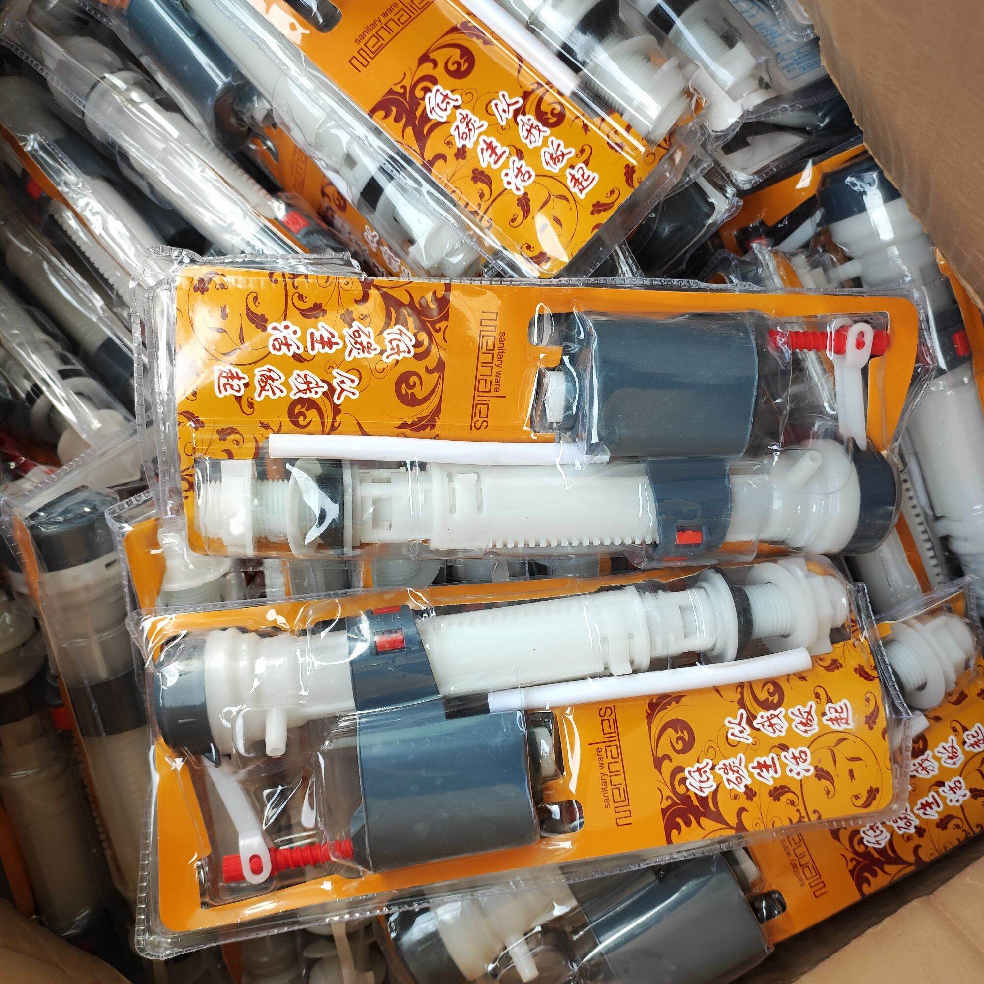Phao cấp nước bồn cầu