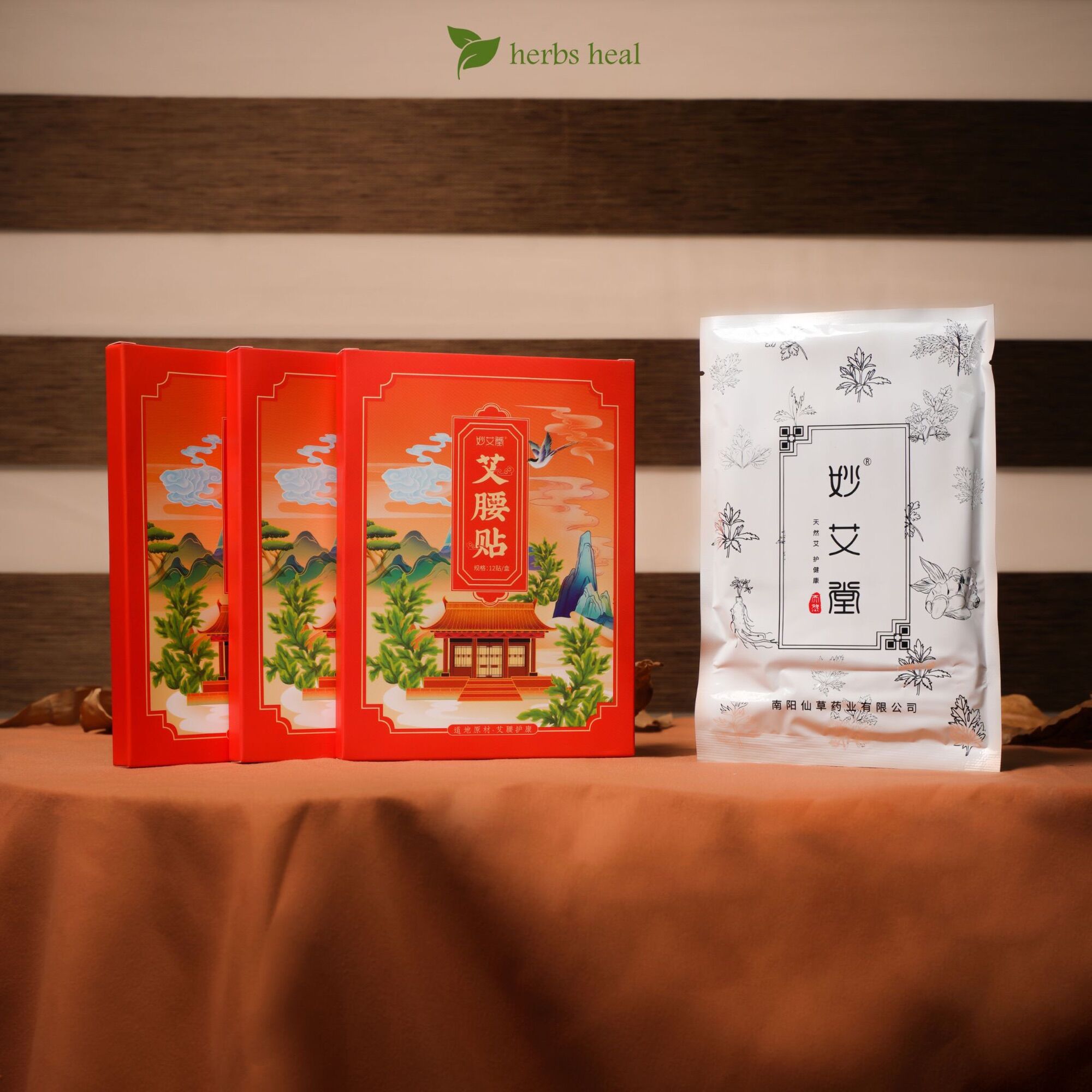 Dán tan mỡ bụng nội địa trung hộp 12 miếng
