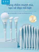 Lades | Bộ Cọ Trang Điểm Đa Năng cho Má Hồng, Mắt, Che Khuyết Điểm, Tạo Đường Viền