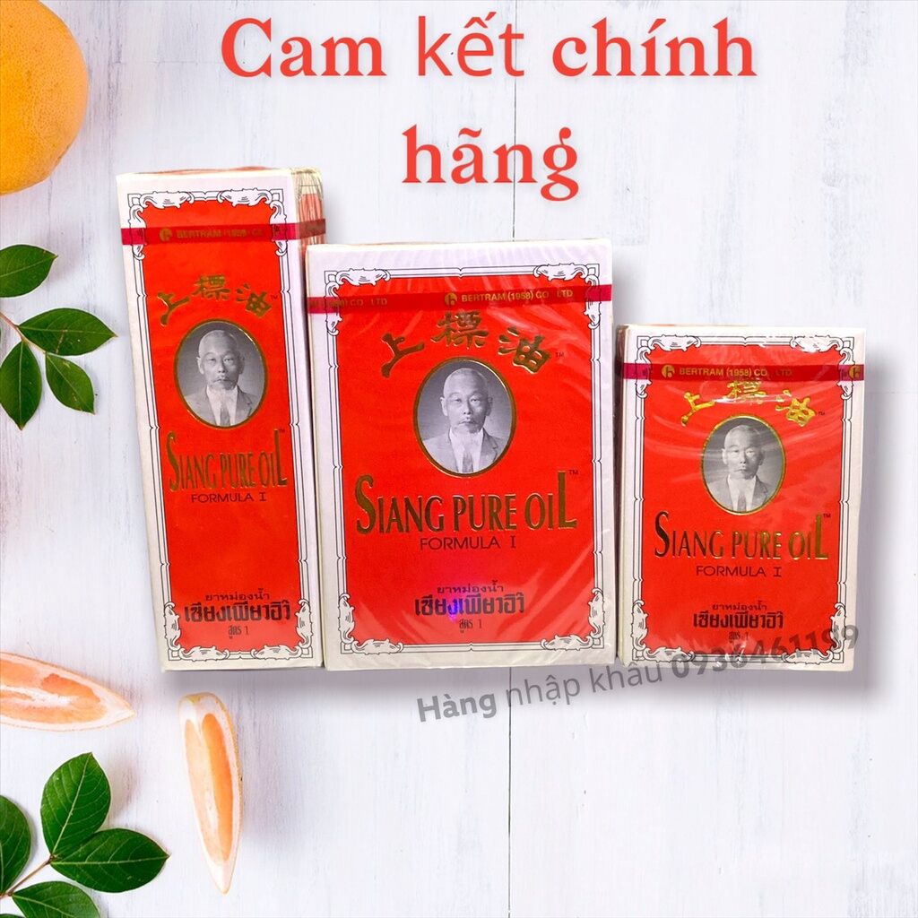Dầu gió Siang pure oil chữ vàng Thái Lan 3ml