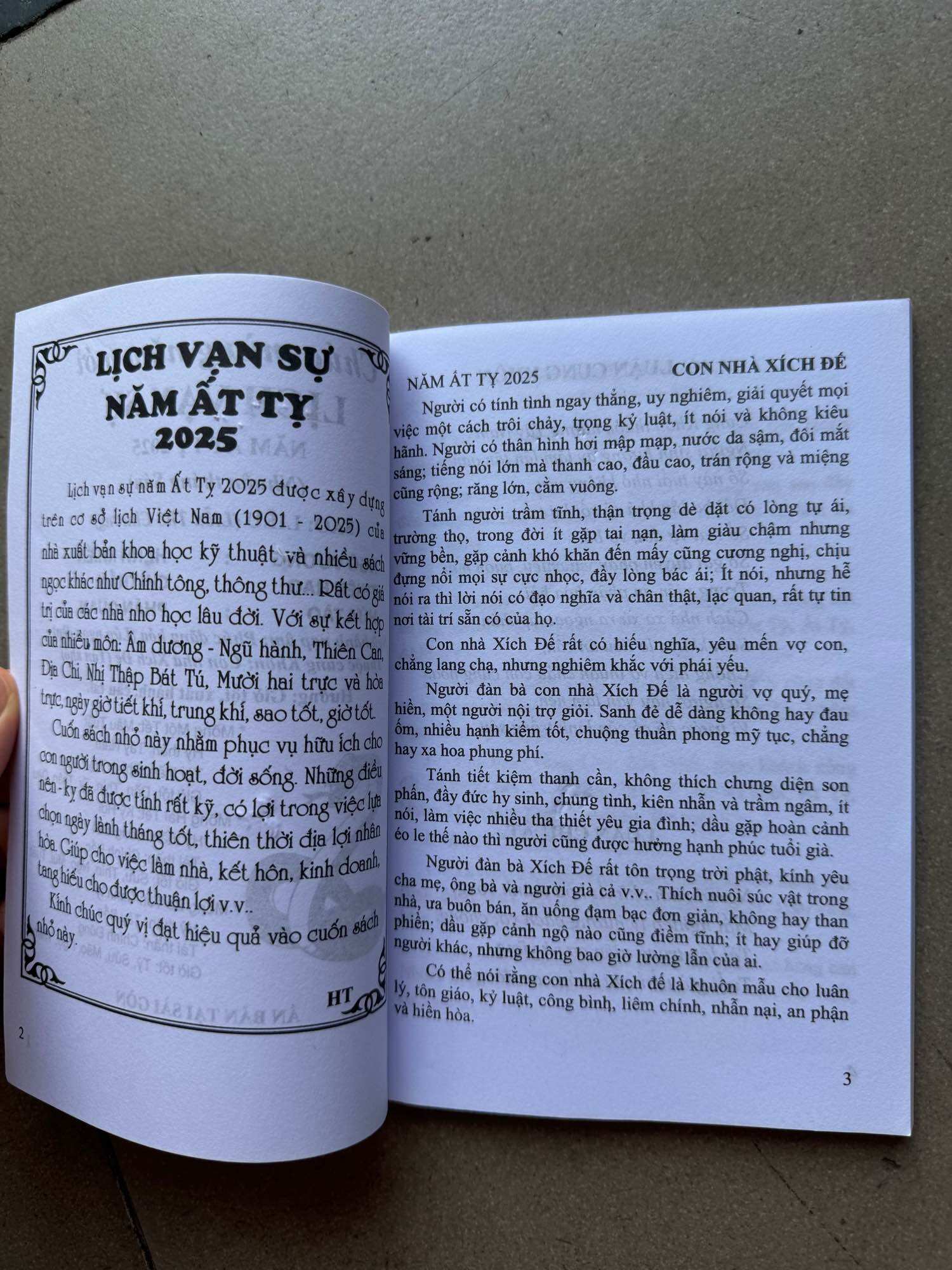Lịch vạn sự 2025