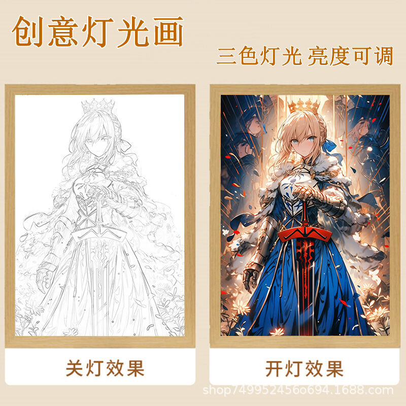 Fate Stay Night King Light Painting Mirror Arthur Saber Night Light Gift for Couples Anime Themed De