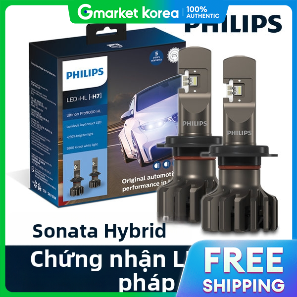 Philips | Sonata Hybrid Legally Certified Led Ultinon Pro 9000/H7-B Giá 4,142,600 Đồng*Miễn phí vận chuyển