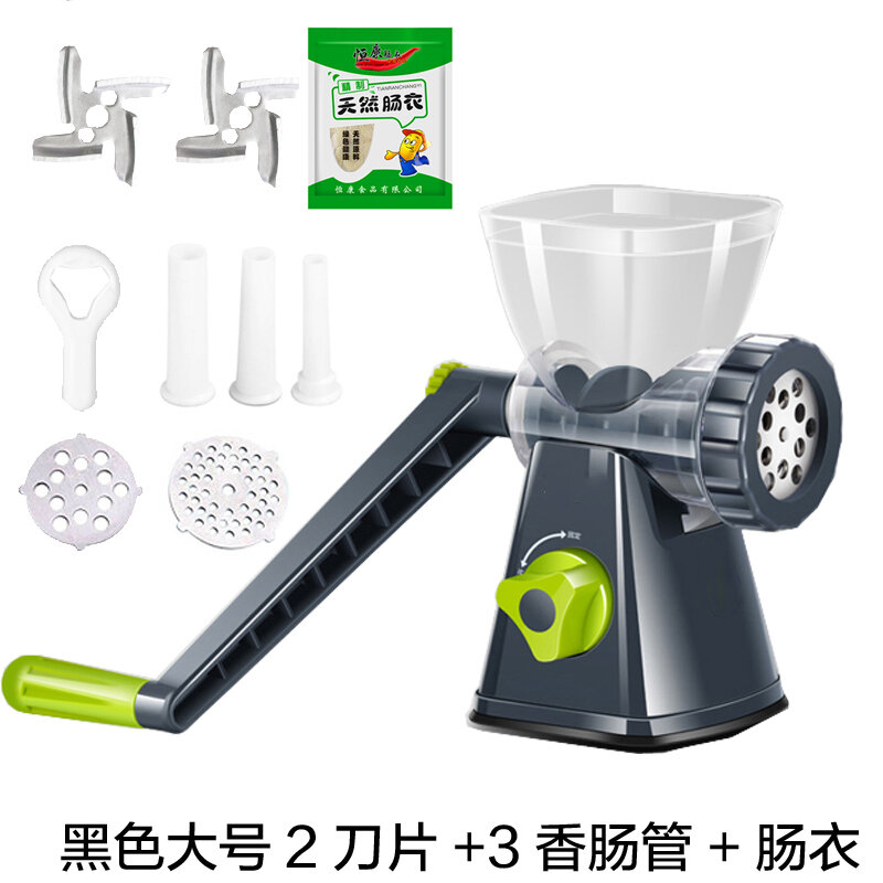 Máy rửa xúc xích, máy rửa xúc xích, máy trộn xúc xích gia dụng, máy rửa xúc xích, máy rửa xúc xích