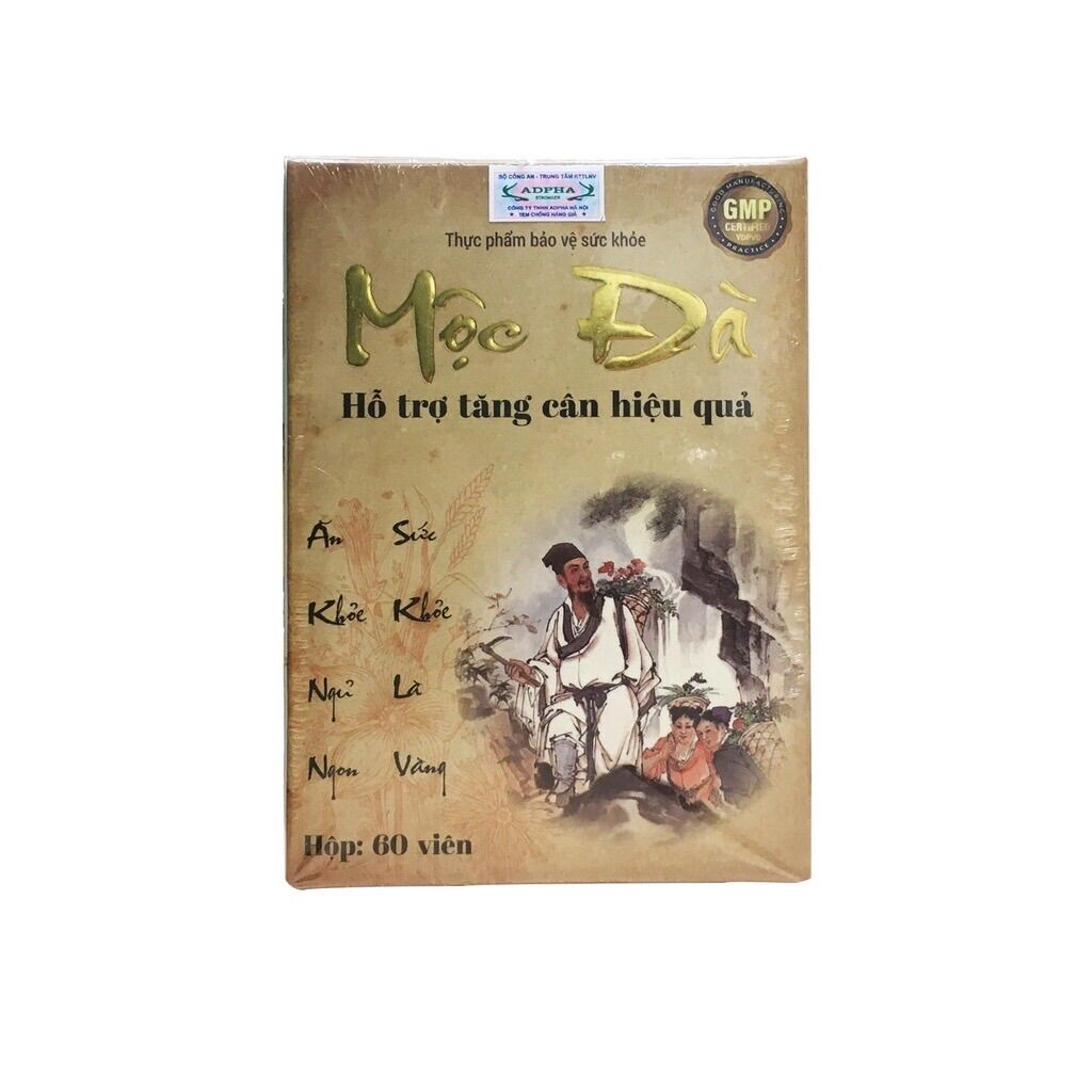 Tăng cân mộc đà hộp 60v [Chính Hẵng Mẫu Mới ]
