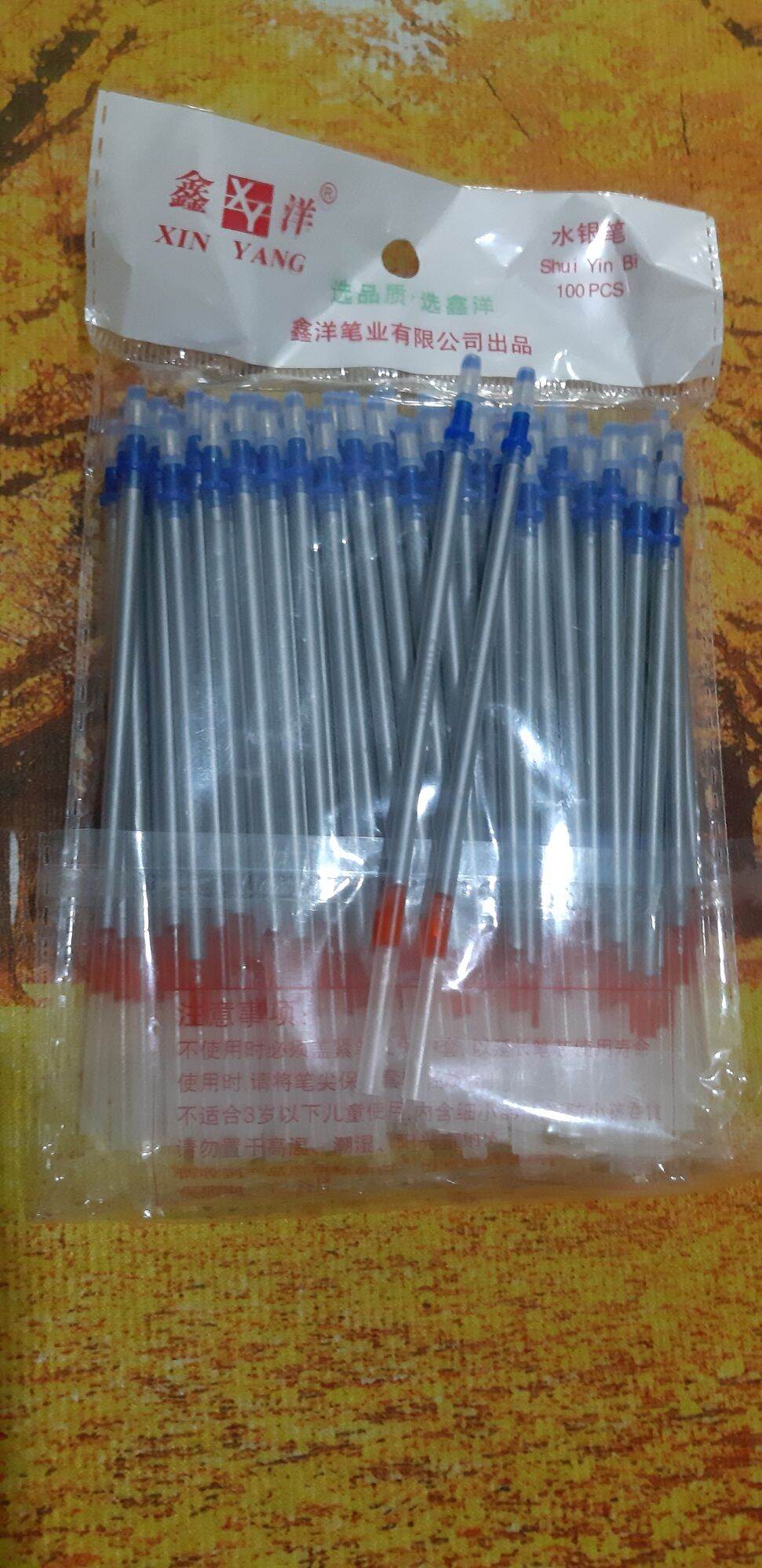Ruột bút bạc lấy giấu gói 100 cây