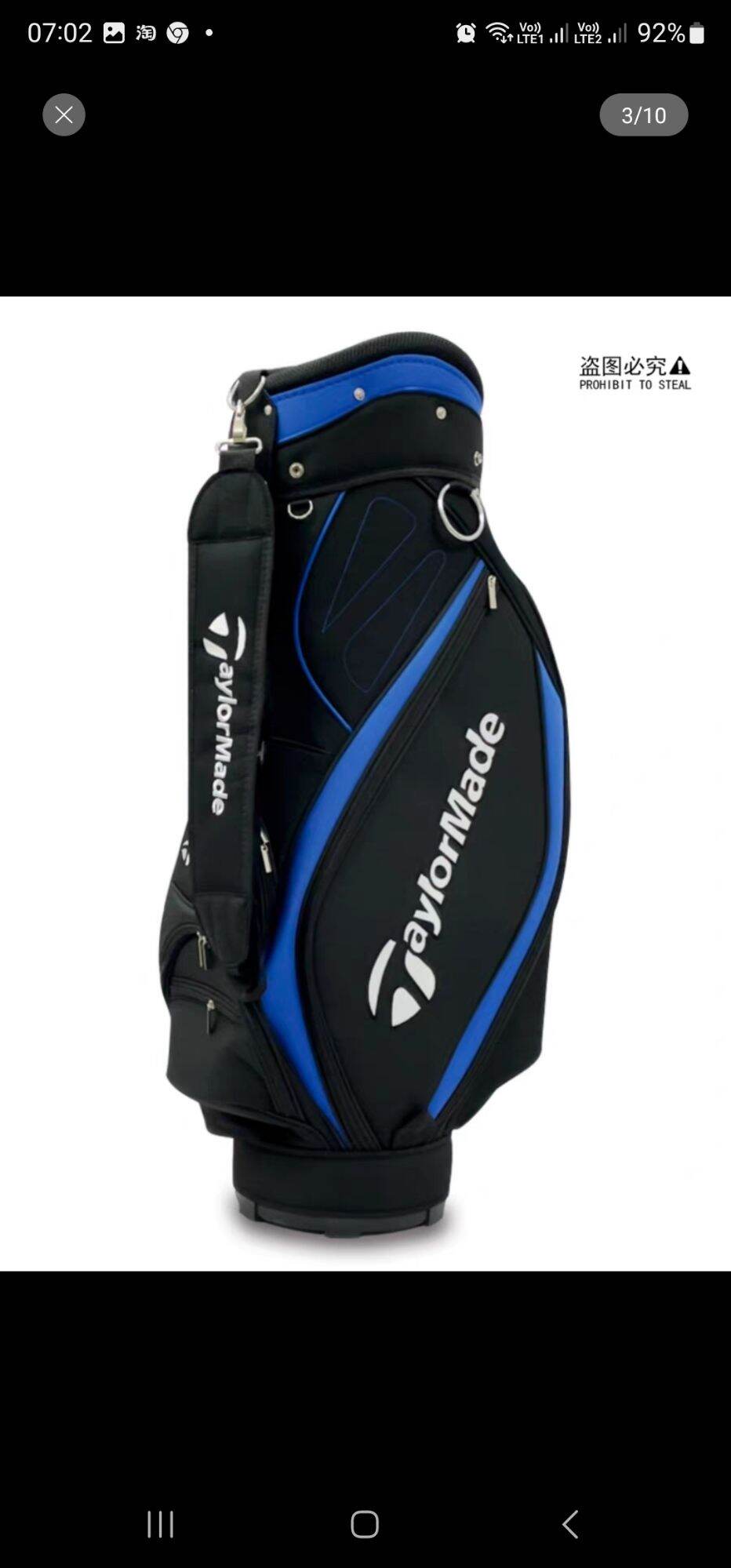 callaway golf bag 골프백