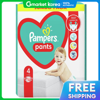 Pampers | Bộ Trải Nghiệm Tã Châu Âu Dạng Quần Giai Đoạn 4 2 Miếng