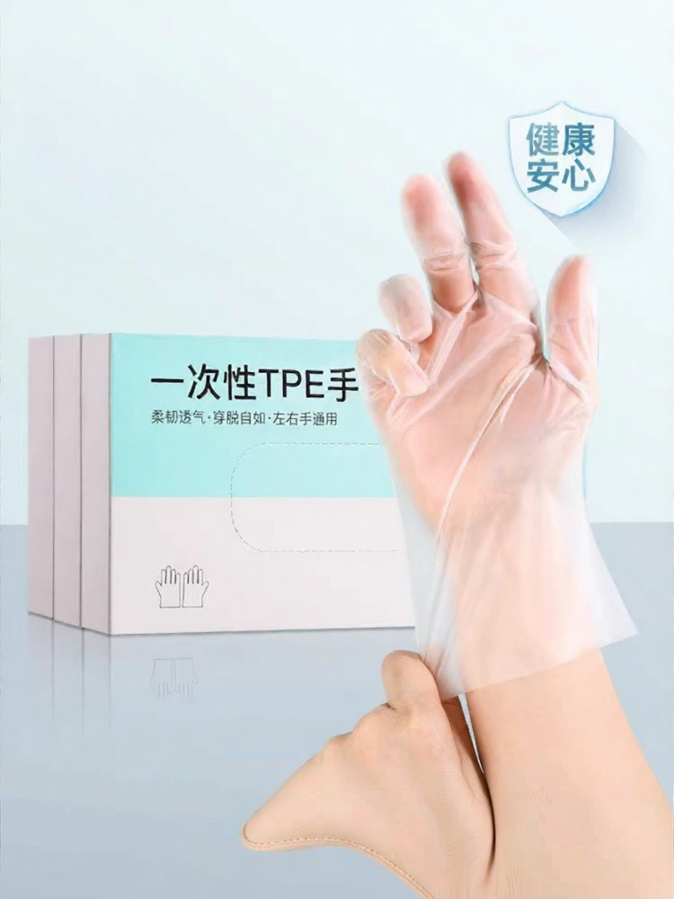 Găng Tay Dùng Một Lần Chất Lượng Thực Phẩm Bền