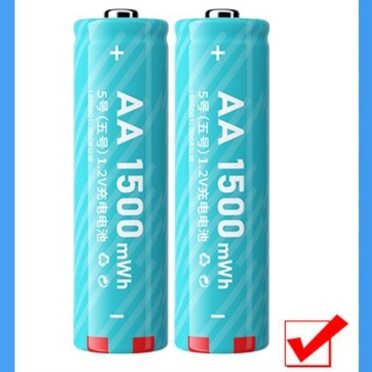 Pin sạc AA Doublepow (Bộ 4 Pin AA 1500mWh tặng hộp đựng)