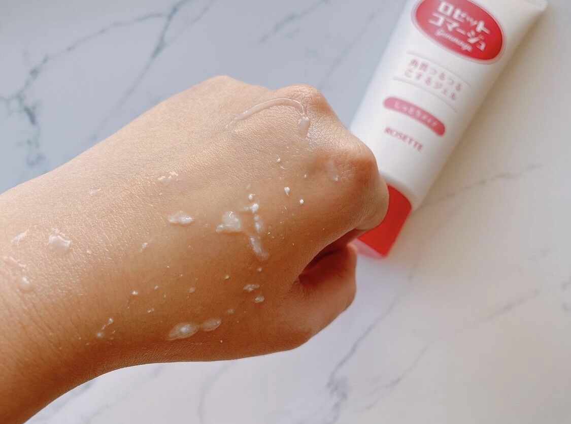 Gel tẩy da chết Rosette Peeling Gel 120g