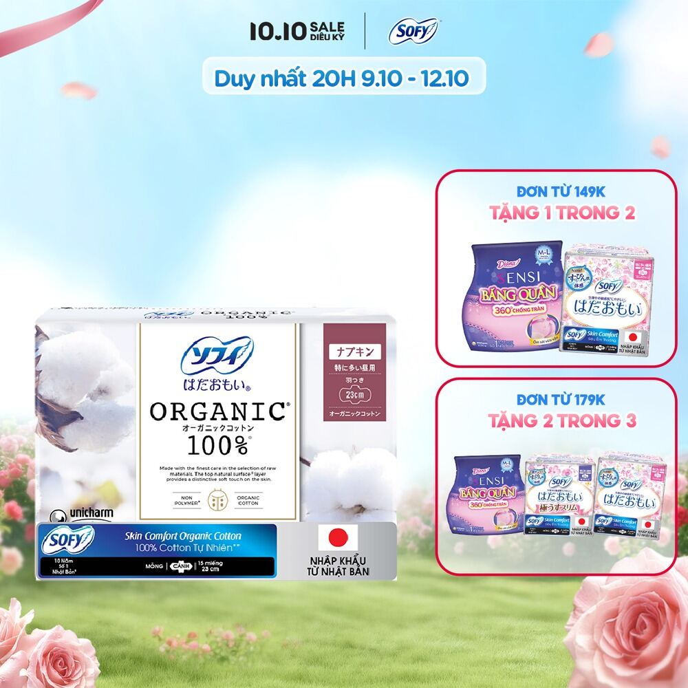 Băng Vệ Sinh Sofy Skin Comfort Organic Siêu Mỏng Có Cánh 23cm gói 15 miếng