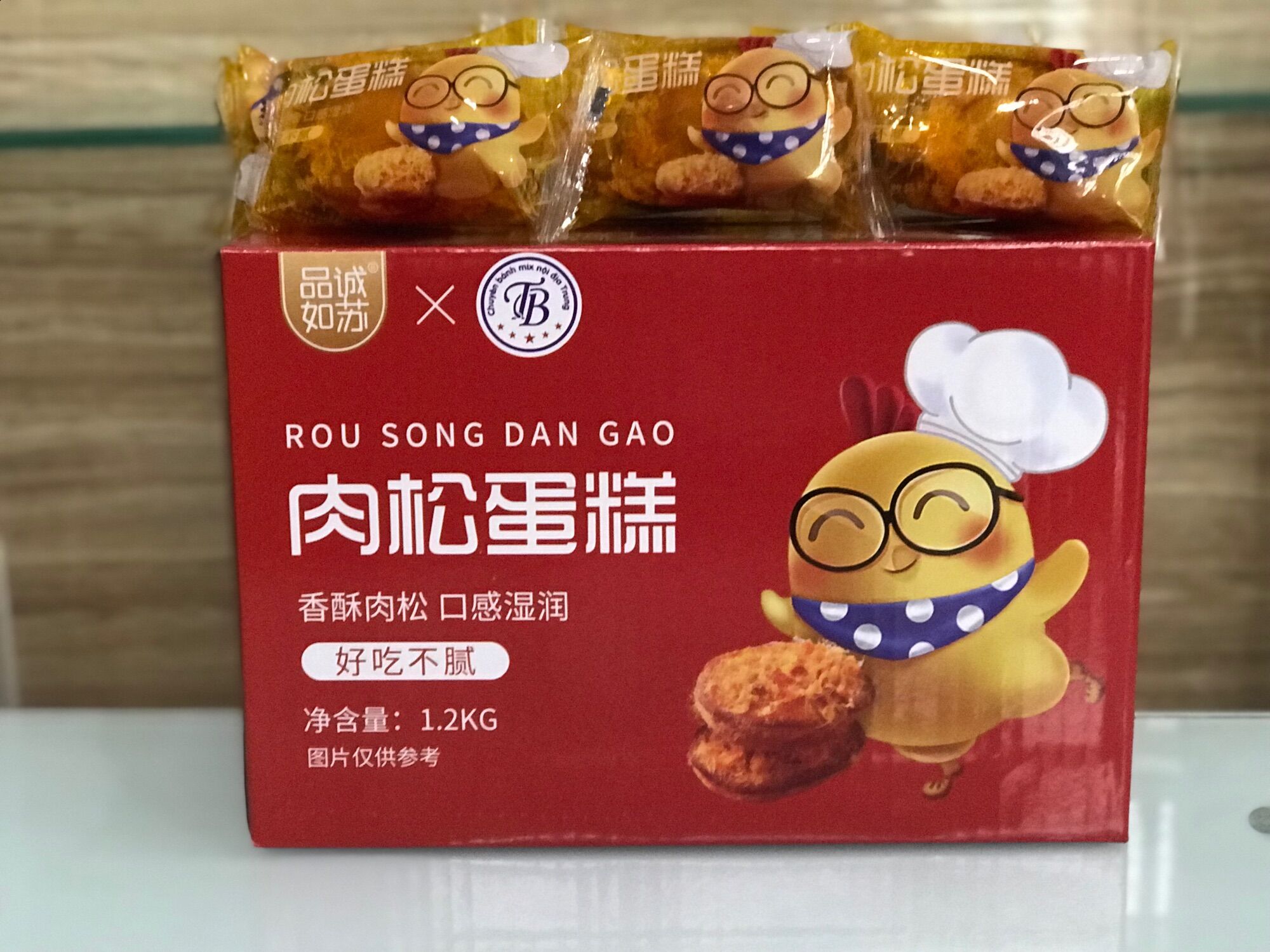 1 thùng bánh ruốc đài loan 1,2kg