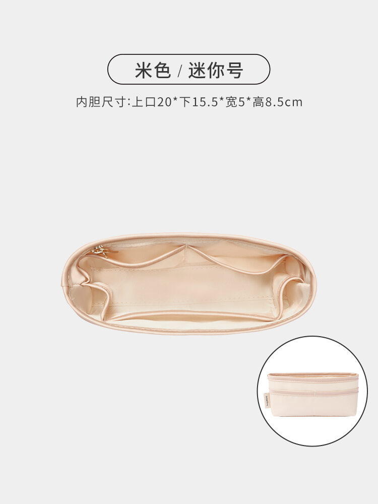 Túi Đựng Đồ Bên Trong Longchamp Túi Đựng Đồ Nhỏ Có Tay Cầm Dài Túi Đựng Đồ Tròn Hình Bánh Bao Túi Đự