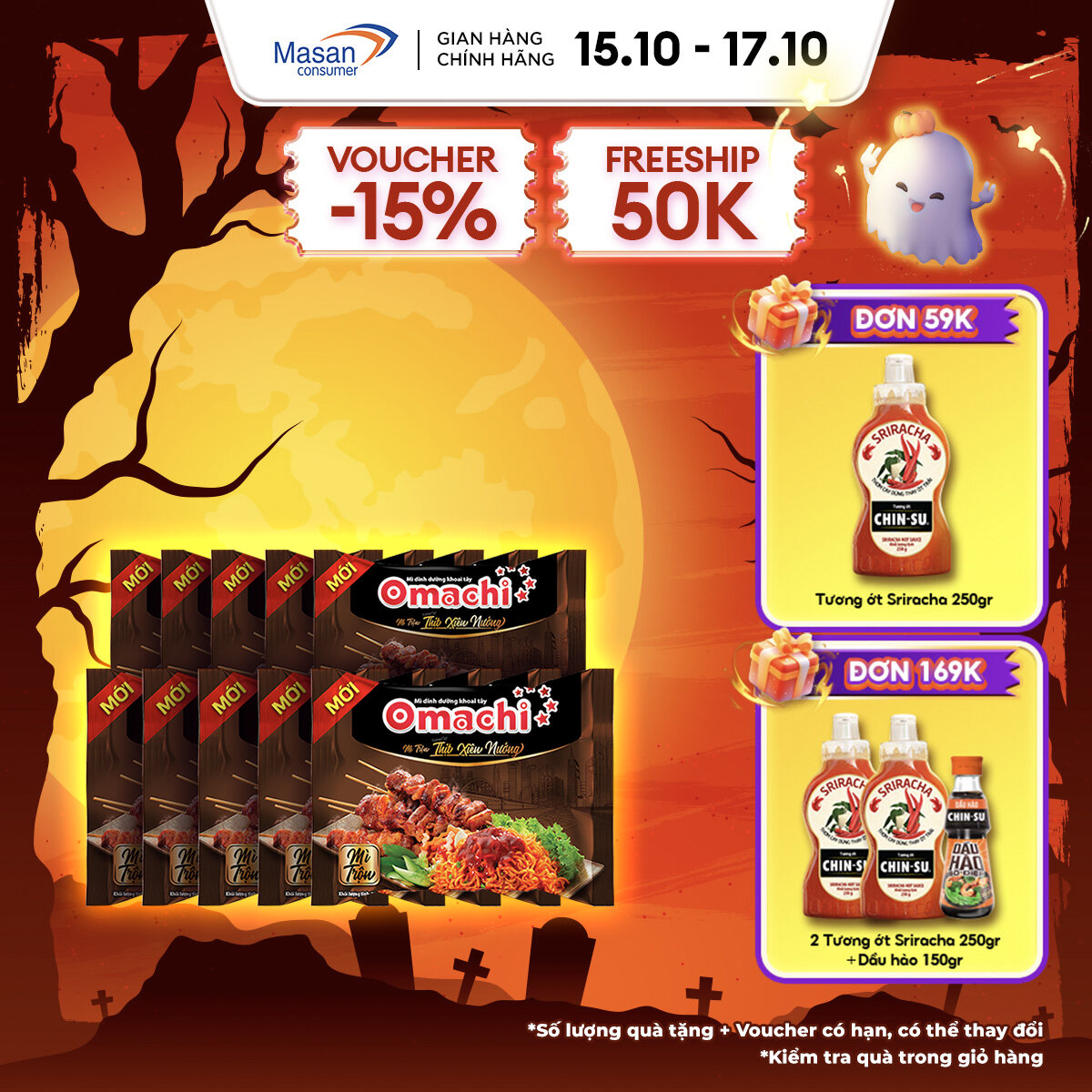 [CHỈ TRONG 15.10 - 17.10 VOUCHER 20% CHO ĐƠN TỪ 199K] Mì Gói Omachi Thịt Xiên Nướng - Combo 10 Gói x