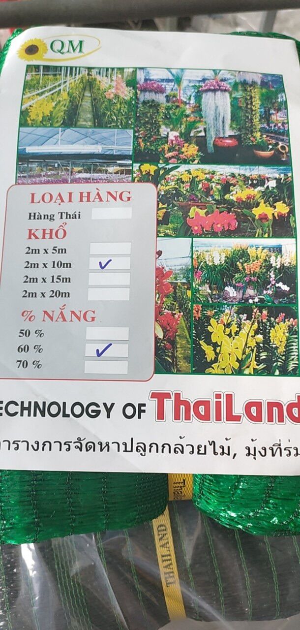 Lưới lan thái che nắng 2m độ che phủ 60% nắng (đơn giá 1m tới)