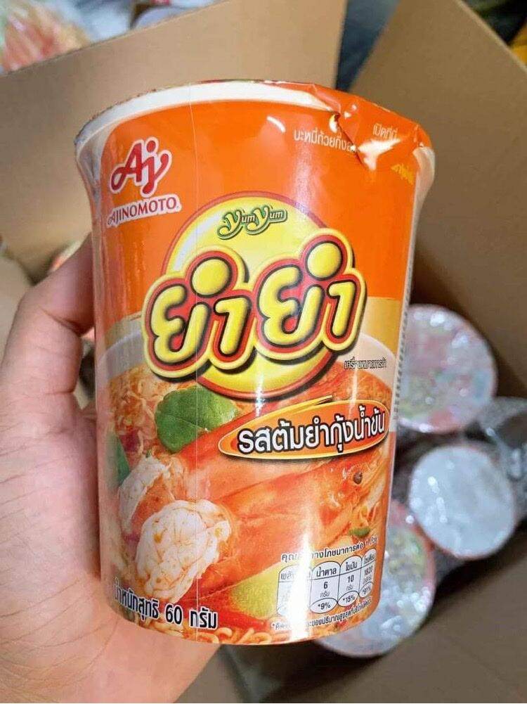 Mì ly thái lan ajinomoto vị tomyum lốc 6 ly