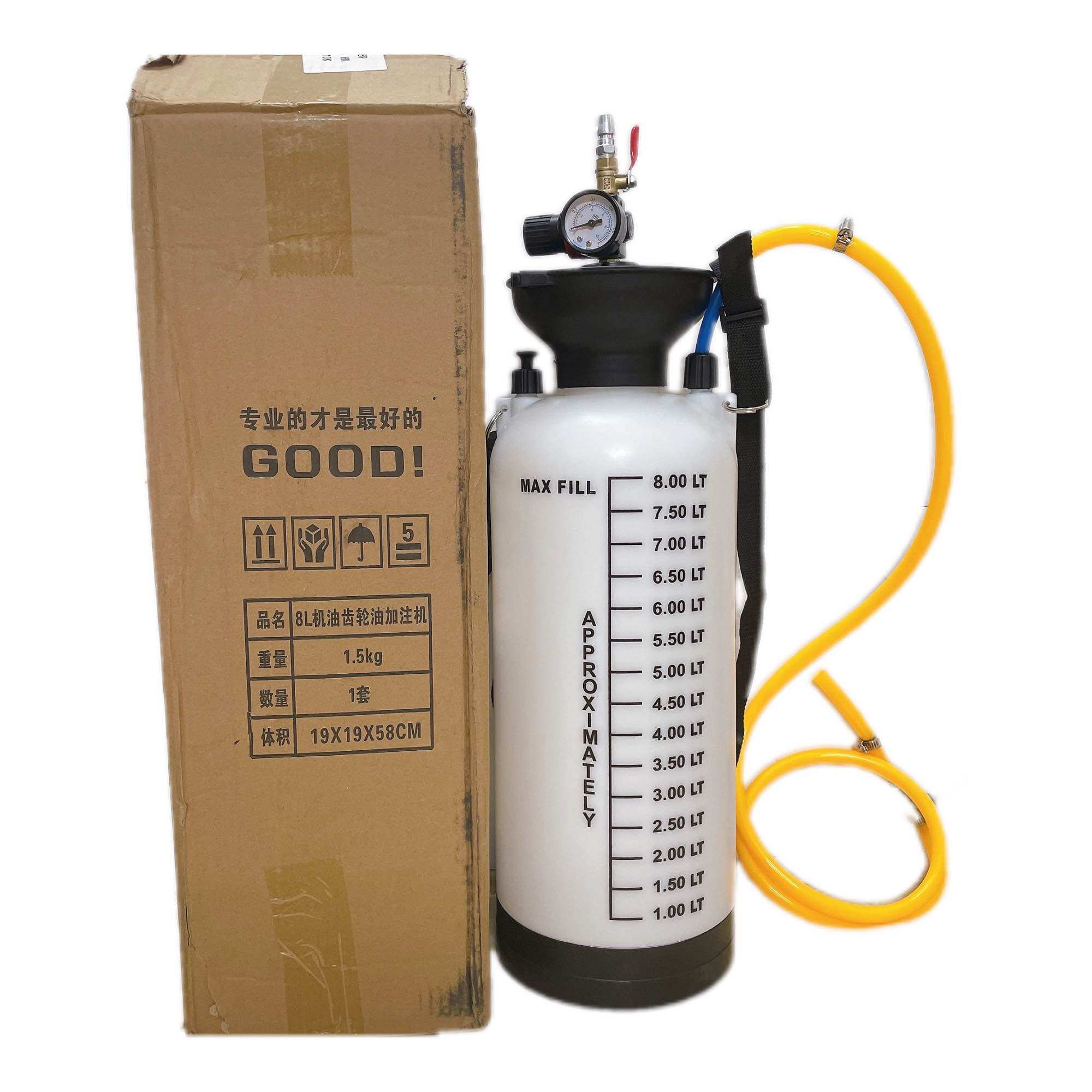 Bình bơm dầu nhớt hộp số 8L KÈM cụm van điều chỉnh áp suất bơm dầu