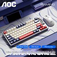 AOC | Bàn Phím Không Dây Êm Ái Ba Chế Độ có Màn Hình Hiển Thị