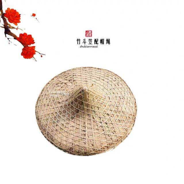 Nón lá kiếm hiệp