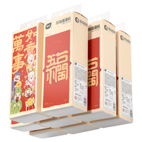 BOTARE | Giấy Lau Tay Treo Tiện Lợi 300 Tờ