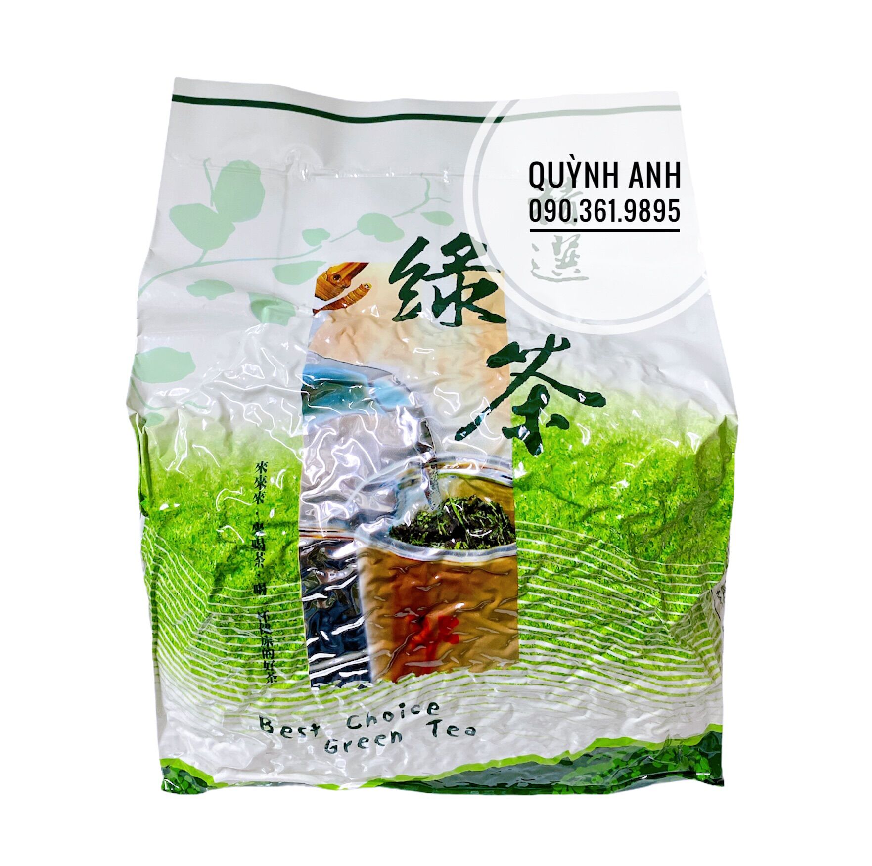 Trà xanh Wonderful Đài Loan gói 500gr