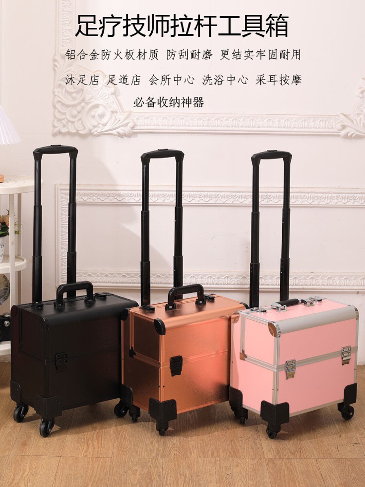 High-End Aluminum Alloy Massage Tool Box Foot Bath Technician Clock-In Storage Box Modern Style Professional Tool Management Giá 911,000 Đồng*Miễn phí vận chuyển