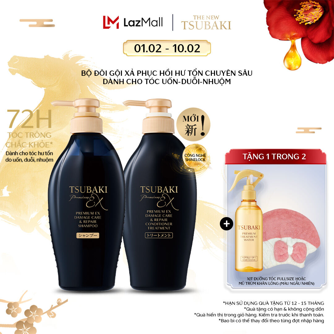 Bộ đôi Gội xả Phục hồi chuyên sâu Tsubaki Premium Ex Intensive 450mlx2