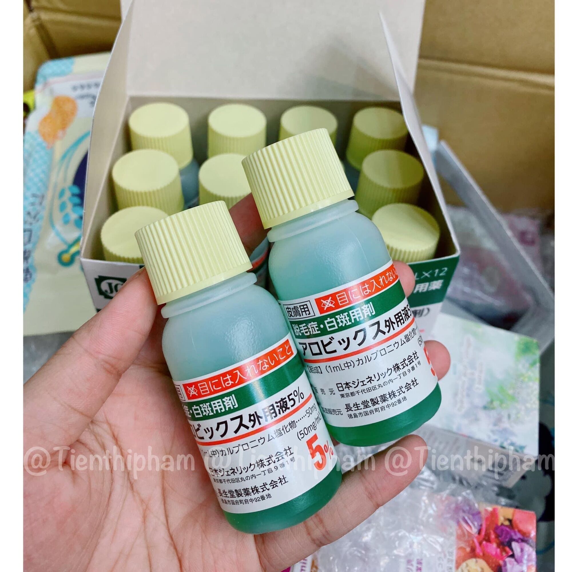 Chấm mọc tóc nhật bản sato