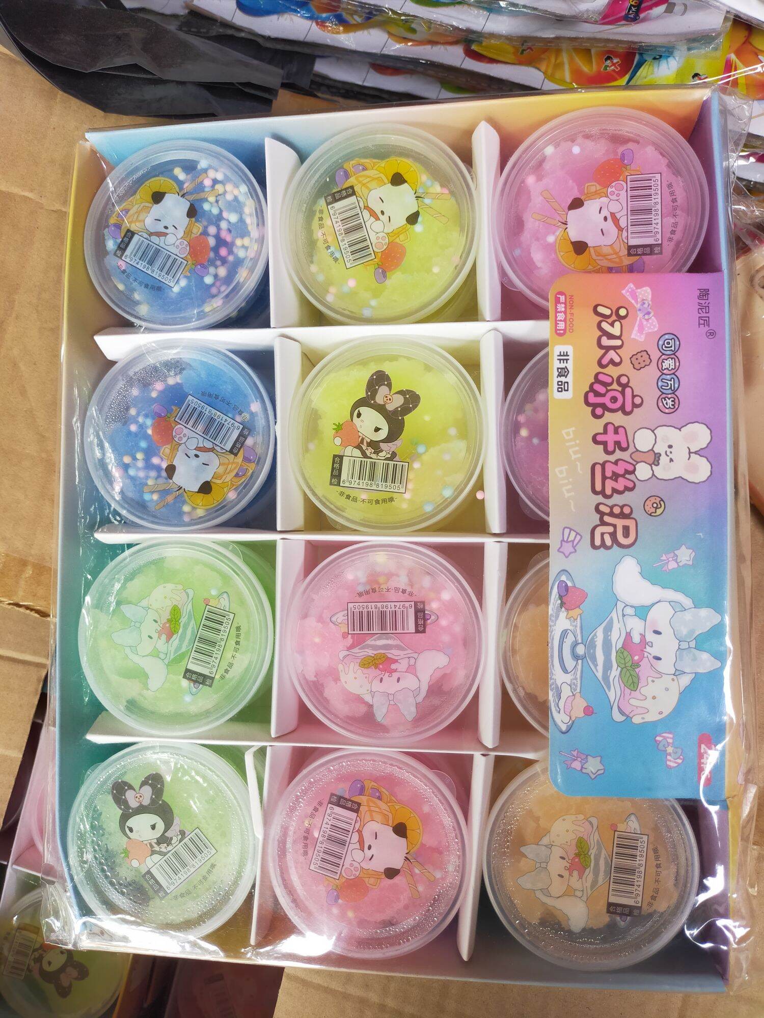 Vỉ 12 lọ slam mây hộp to