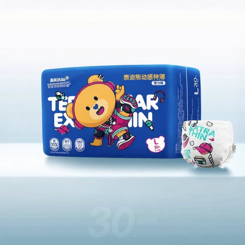 Teddy Bear | Ultra Thin Breathable Baby Diapers - 4
