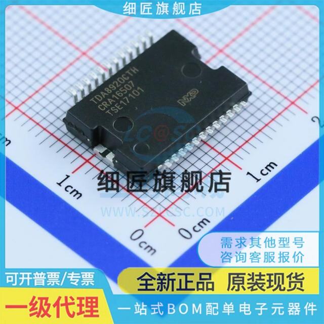 Original New TDA8922CTH TDA8954TH/N1 TDA8920CTH/N1 HSOP24 Package Integrated Circuit Chip for Electronic Components Market Giá 155,000 Đồng*Miễn phí vận chuyển