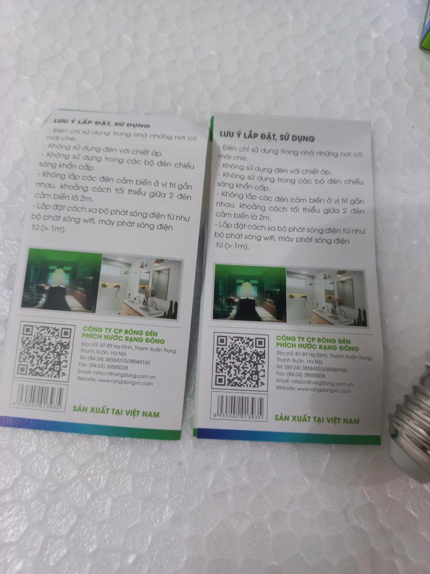 Bóng đèn cảm biến Rạng Đông 9W