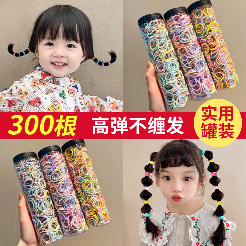 Dây Thun, Dây Buộc Tóc Đàn Hồi Tốt Không Làm Tổn Thương Tóc Cho Bé Gái