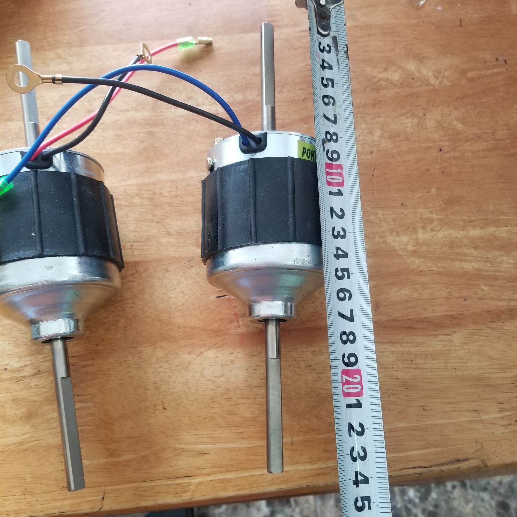 MOTOR QUẠT DÀN LẠNH  404