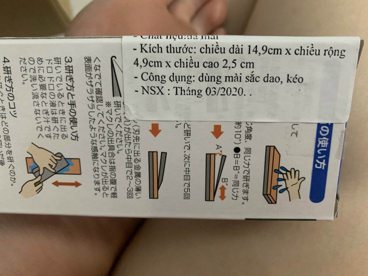 Đá mài nội địa Nhật Bản ( Made in Japan)