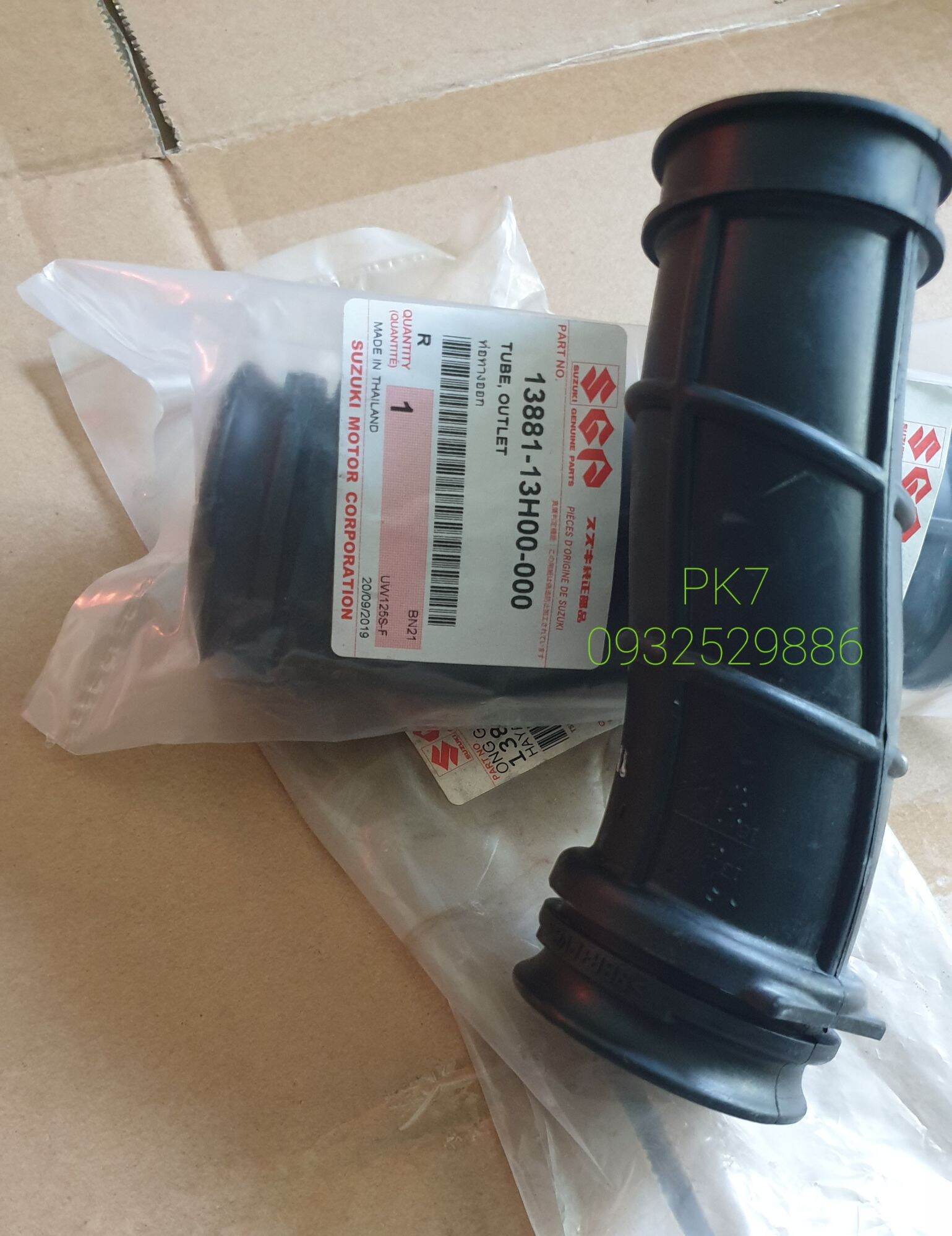 ống gió ra của xe hayate sc 125, hayate ss, impluse 125