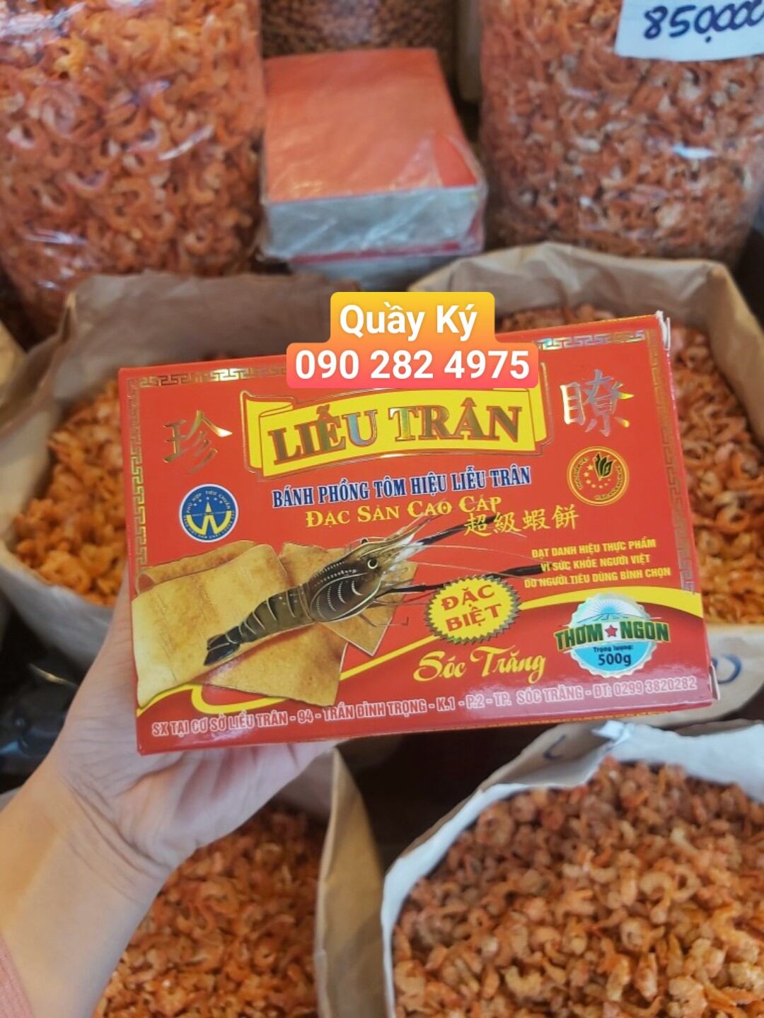 Bánh phồng tôm Liễu Trân 500gr