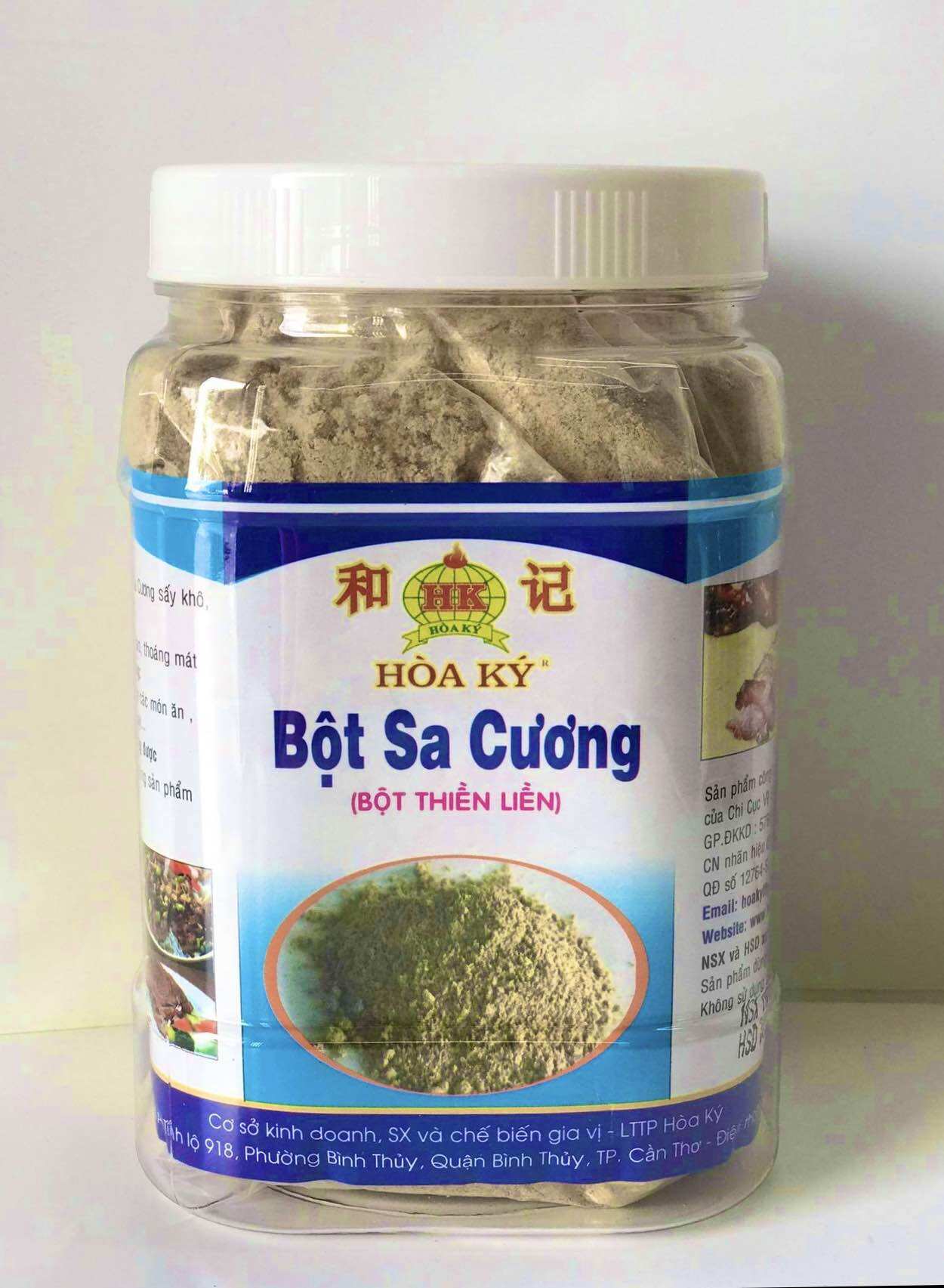 Bột Sa Cương - Bột Thiền Liền ( 500gr), dùng ướp các món quay nướng rất thơm.