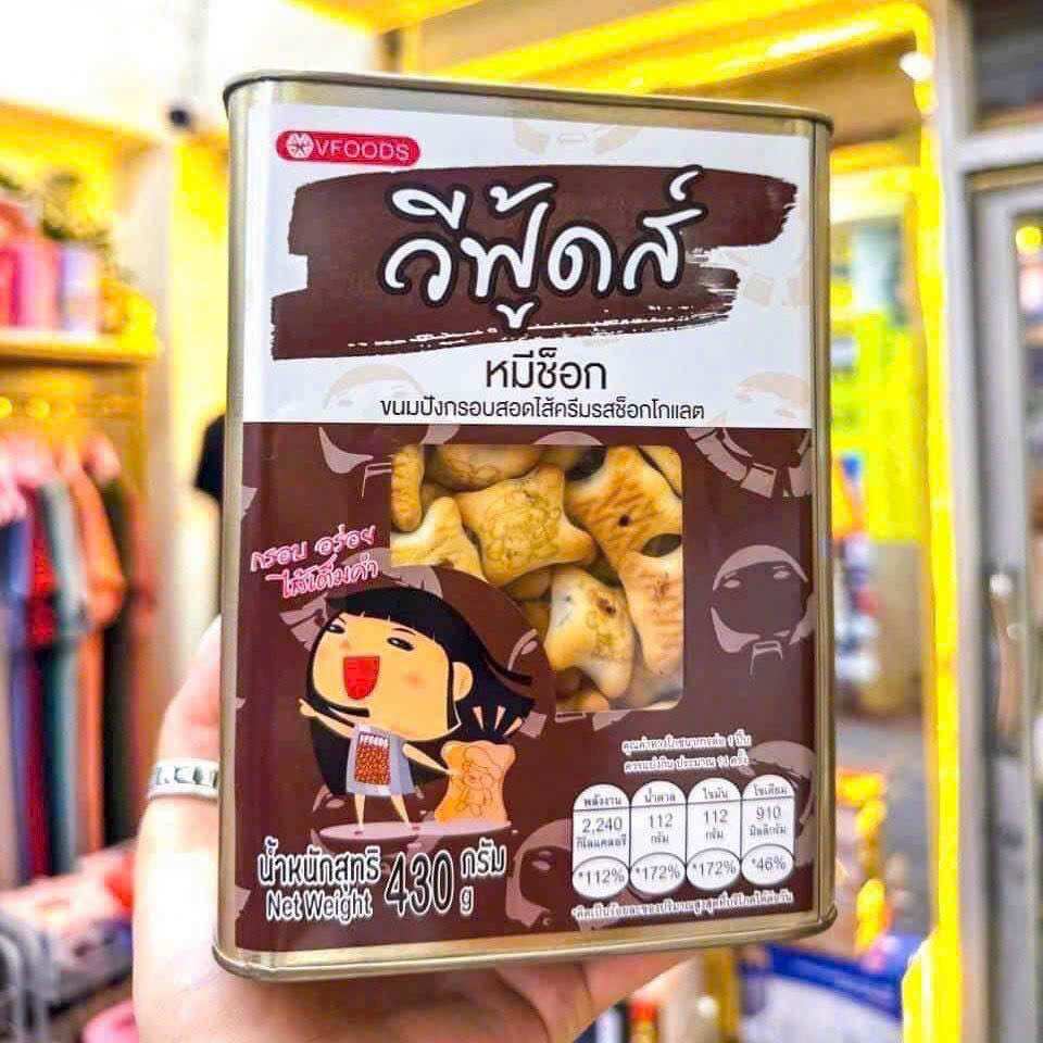 BÁNH GẤU THÁI LAN hộp thiếc 430g