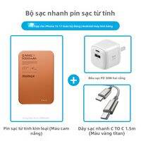 Momax | Sạc Không Dây Từ Tính An Toàn Trên Máy Bay 3C Đã Duyệt 5000mAh