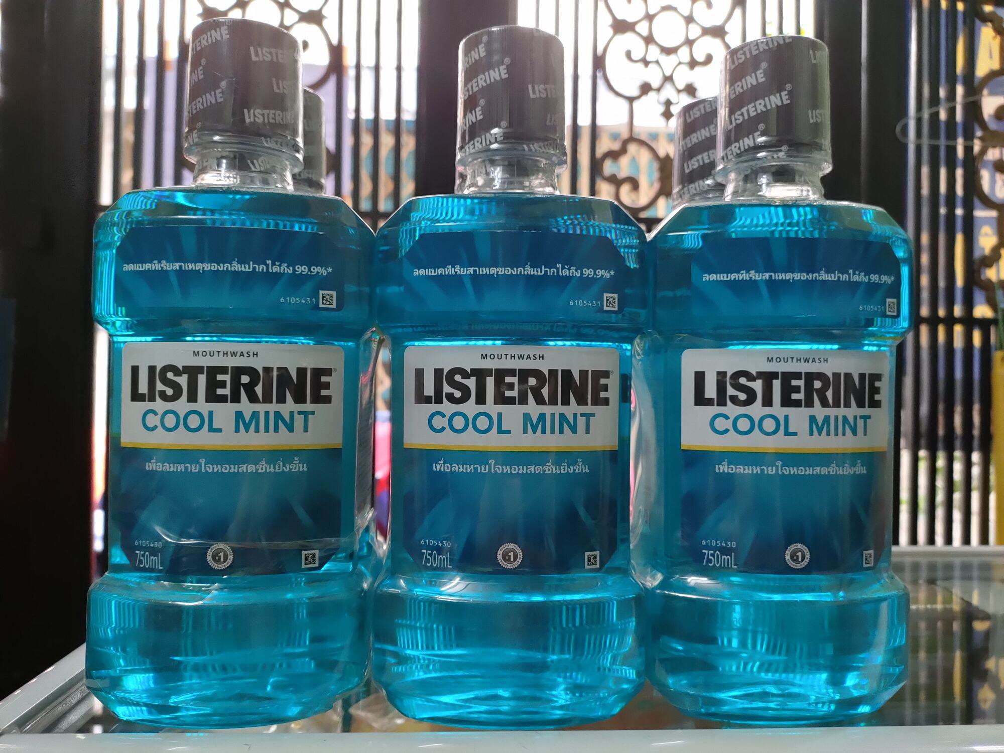 [HCM]Nước Súc Miệng Listerine