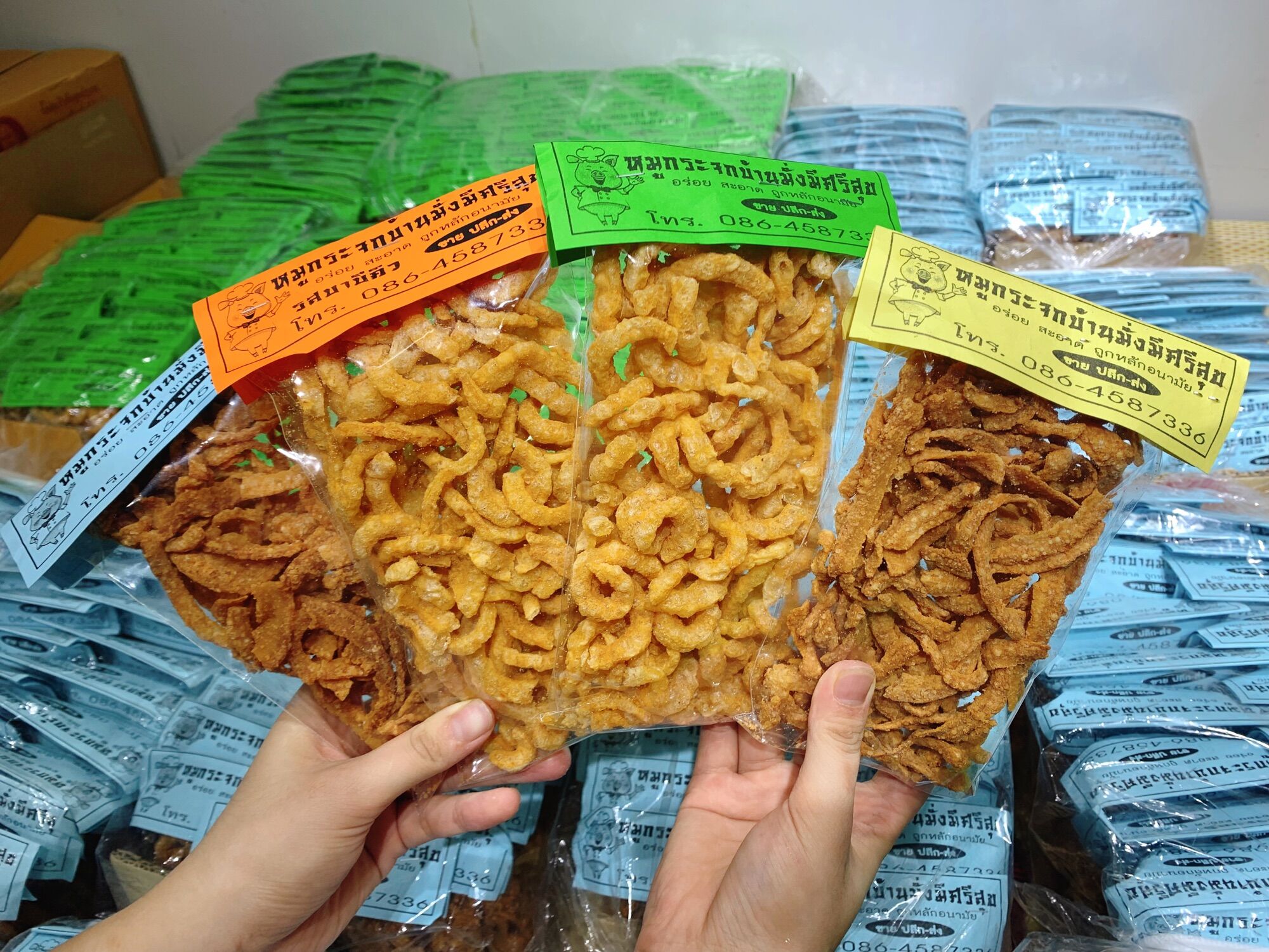 Da heo thái lan chiên giòn siêu ngon