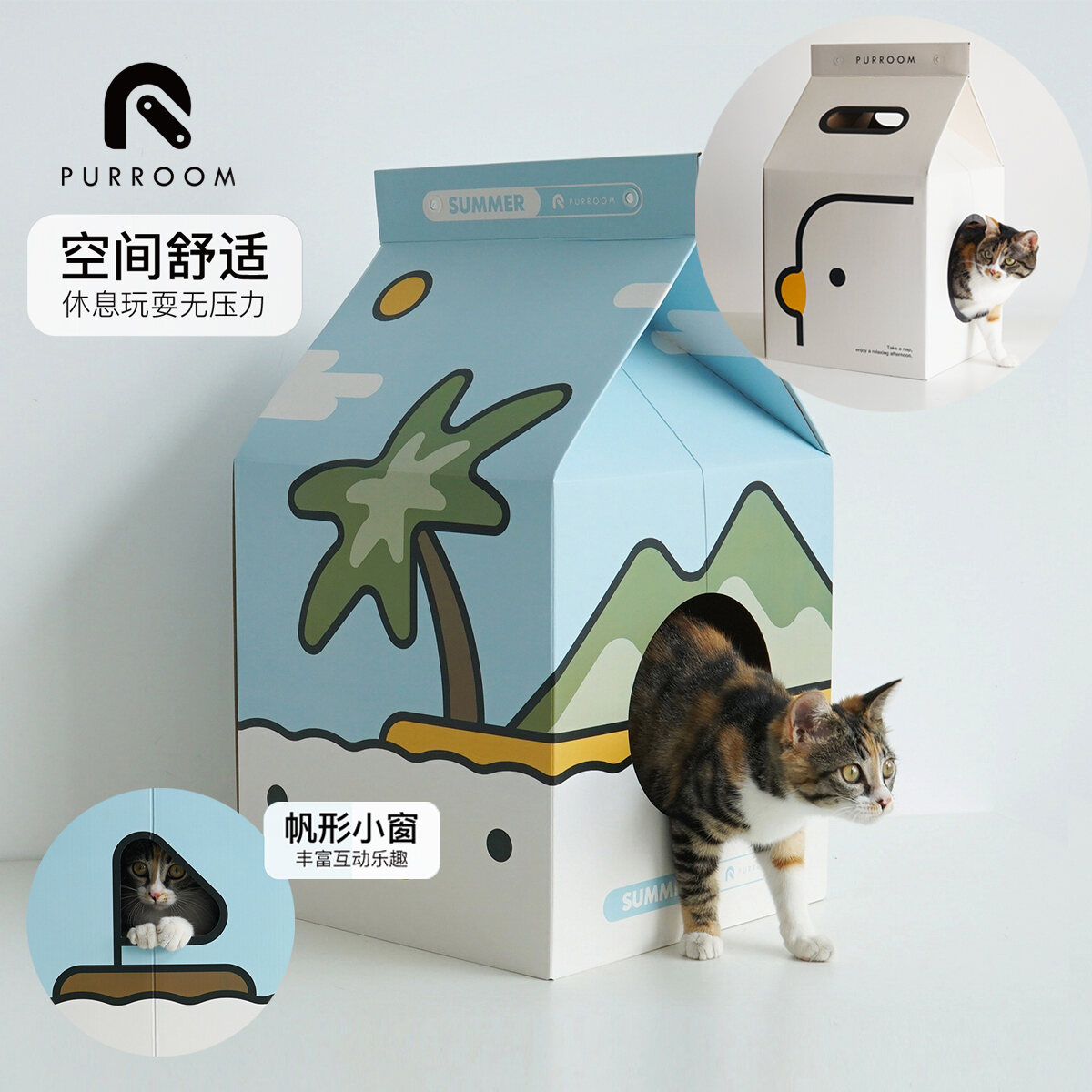 Hộp Sữa Cho Mèo Cào Móng Cho Mèo Nhà Kiểu Đứng Biệt Thự Mèo Ổ Mèo Nhà Mèo