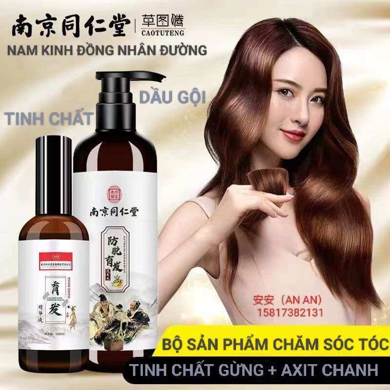 Tongrentang – bộ dầu gội và xịt siêu mọc tóc, dày tóc, đen tóc