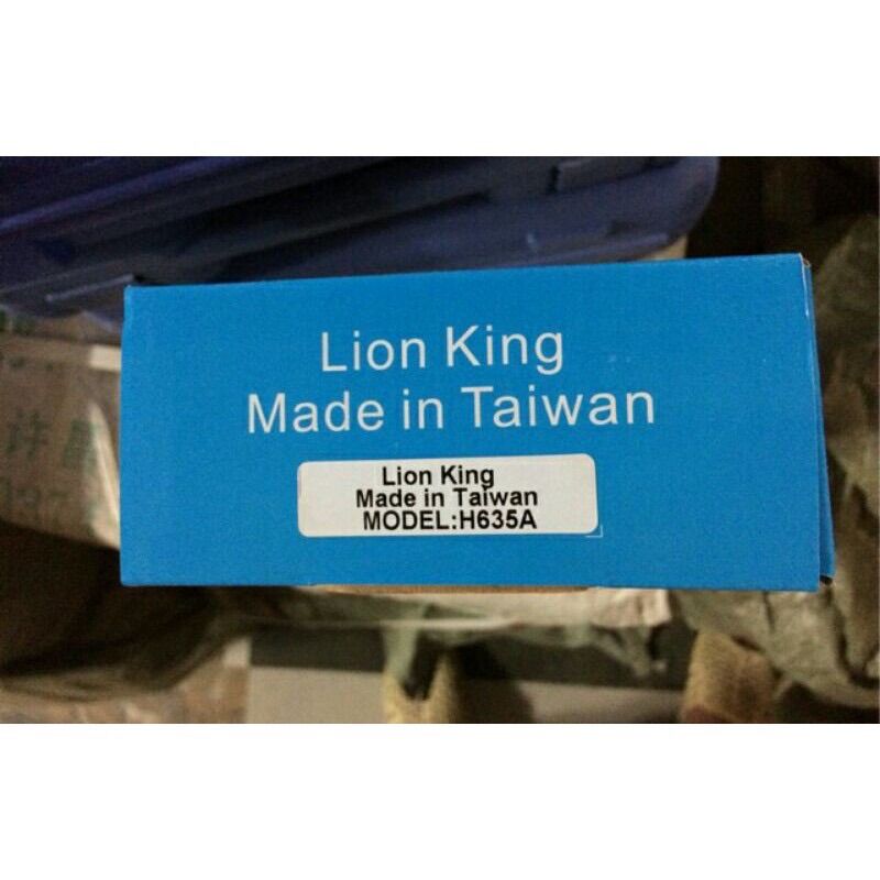 Máy bắt vít điện Lion king