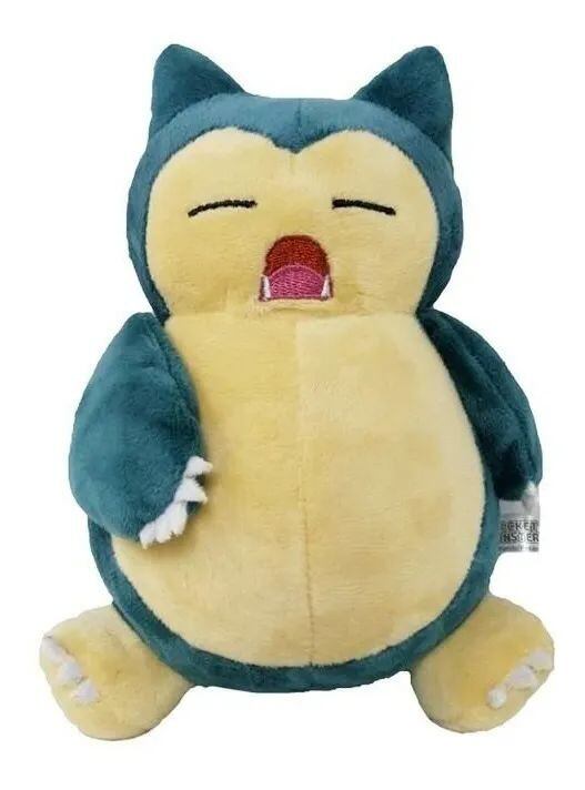 Gấu bông POKEMON SNORLAX Kabigon Mập Ú