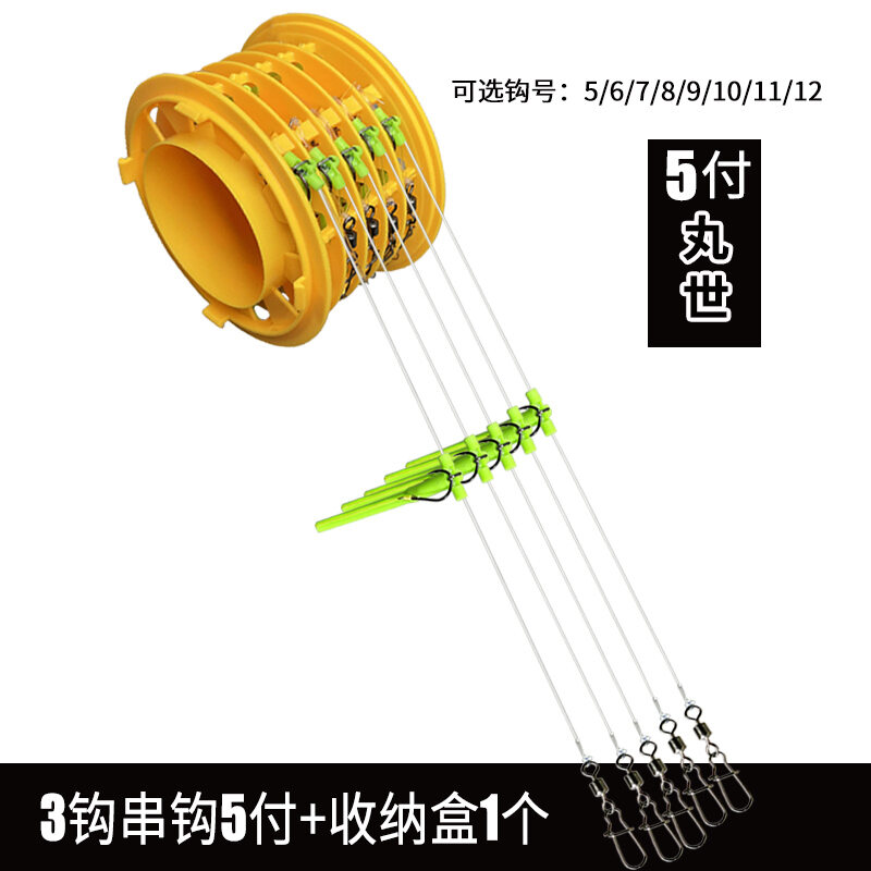 Cụm dây câu cá, cụm dây, hộp đựng đồ sọc trắng, phụ kiện chì, ớt vàng, vàng, vàng, vàng, vàng, vàng, vàng, vàng, vàng, vàng, vàng, vàng