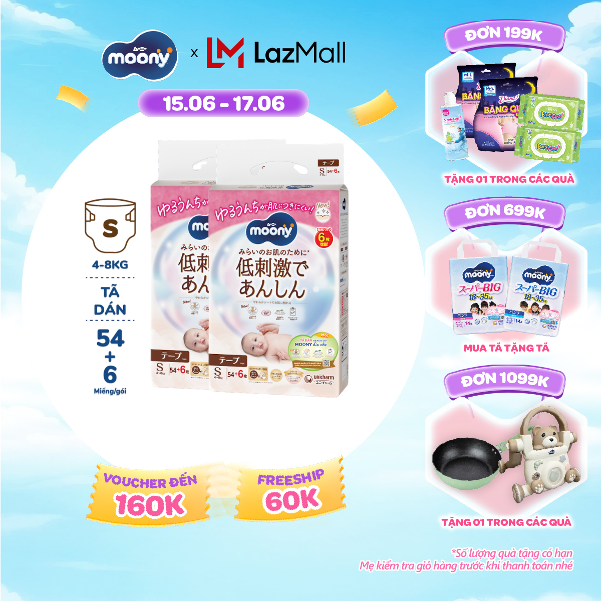 [SALE GIỮA THÁNG tặng QUÀ TO-SLCH] Combo 2 tã dán Moony Dịu Nhẹ siêu cao cấp S54(6) miếng - Nhập khẩu từ Nhật Bản
