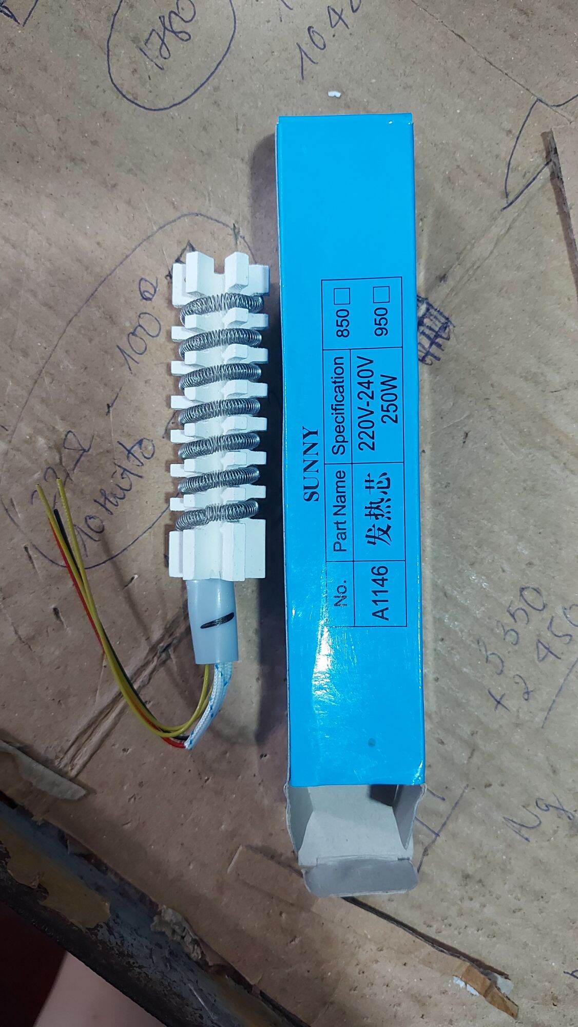 Ruột máy khò 858